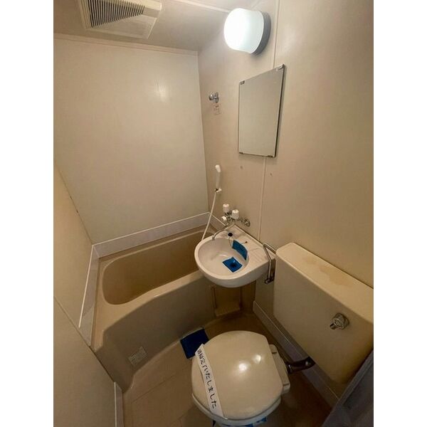 キャッスルマンション川越A棟 お風呂