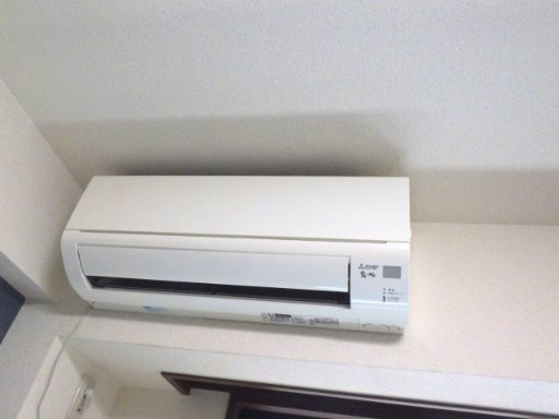 メゾン・ボヤージⅡ ※写真は別室です