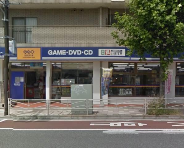 ホーユウコンフォルト白楽A棟2階 ゲオ六角橋店