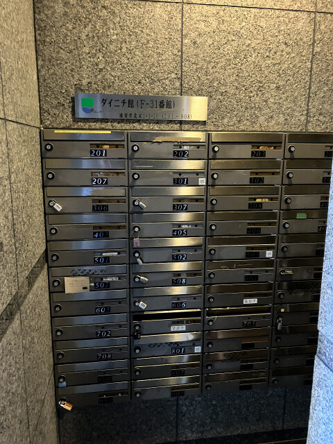 ダイニチ館３１(F-031) エントランス