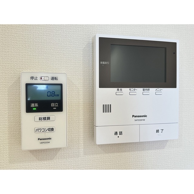 WASEDA MORI BLDG.301号室 ■注）他部屋参考写真