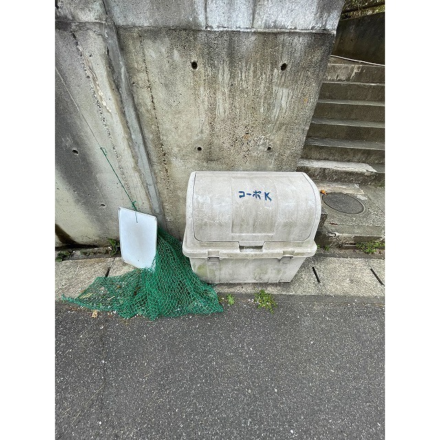 コーポK101号室 部屋その他