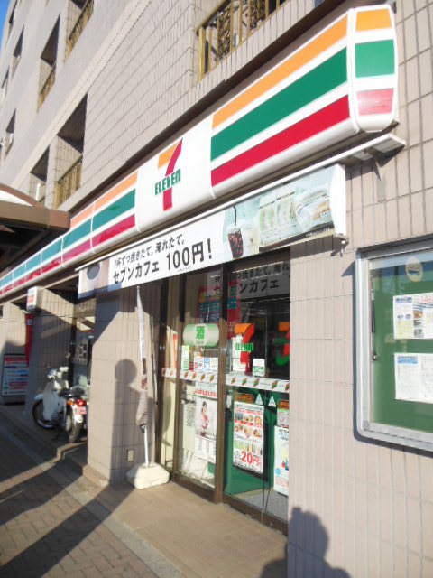 シティハイツ吉祥寺2階 「セブンイレブン」