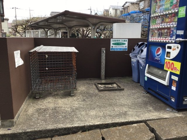 引地台ハイツ0102号室 ※実際の使用状況とは異なります(現況優先)