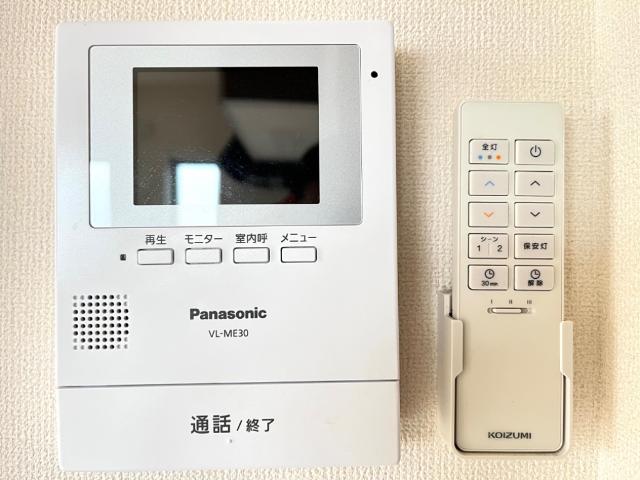 フリージア　コート202号室 モニター付インターホン