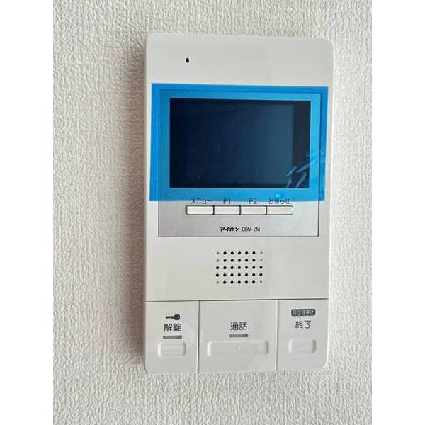 インフィニティ大宮0301号室 部屋その他