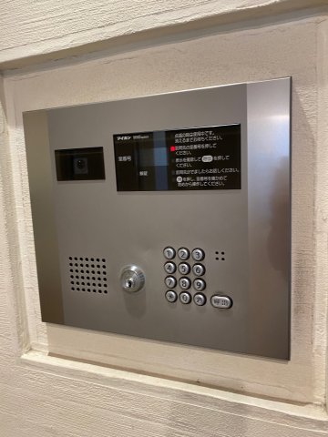 プライムアーバン笹塚403号室 セキュリティ