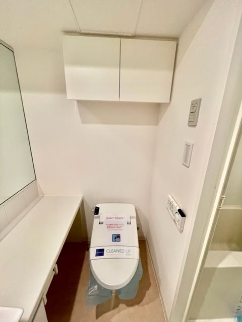 レジディア中野3階 トイレ