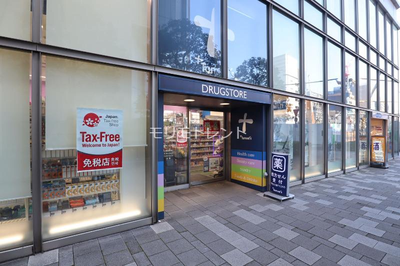 カスタリア広尾6階 トモズ六本木ヒルズ店