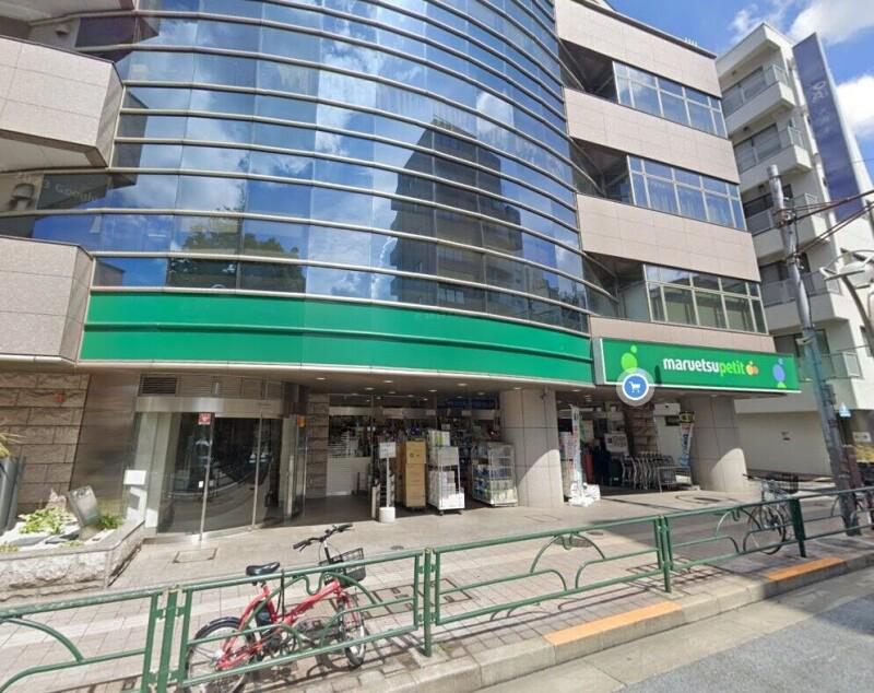 ＹＩＡＮハウス高田馬場（E-217） マルエツプチ高田馬場店