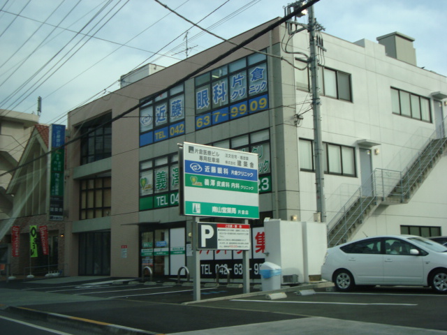 エクセルハイム102号室 歯科医院まで900ｍ