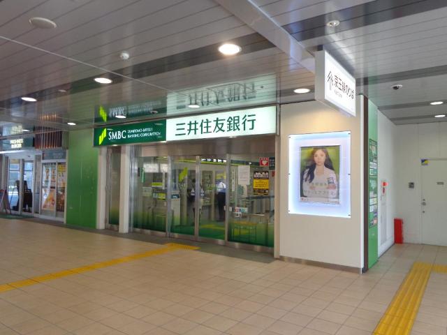 パレス北野203号室 三井住友銀行北野支店まで430ｍ