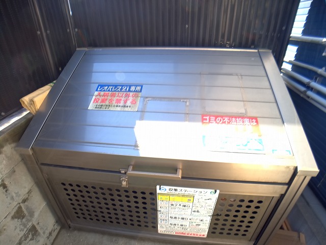 レオパレスワールド新船橋202号室 冷蔵庫・電子レンジ