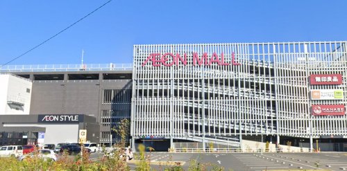 安行領根岸戸建 【ショッピングセンター】イオンモール川口まで172ｍ