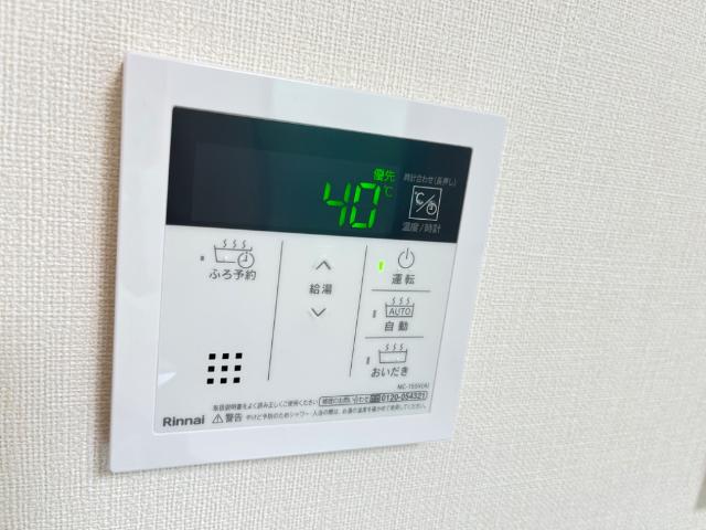 アンジュ  オー（Ａnge　eau） 室内設備