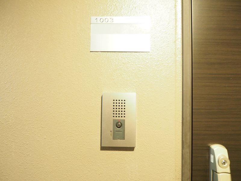 レジディア大森Ⅱ3階 部屋その他