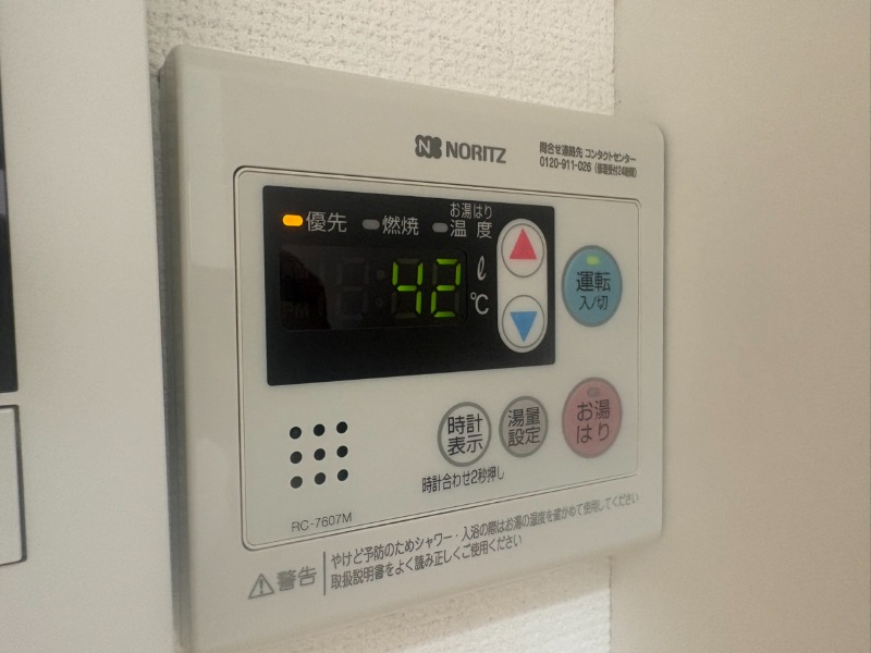 LEALE 部屋設備