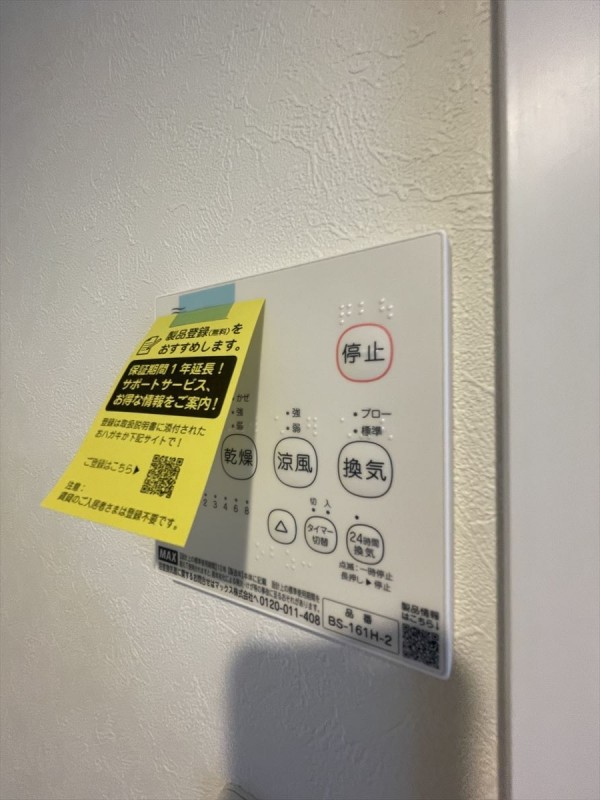 カンパネラ寺町5階 同建物別部屋の参考画像