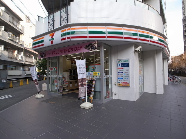 アーバンハウス・タツミ0202号室 セブンイレブン川崎溝の口中央店