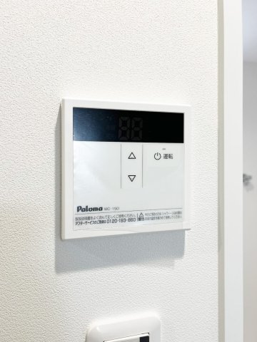 ラ リヴィエール テール稲毛201号室 部屋その他