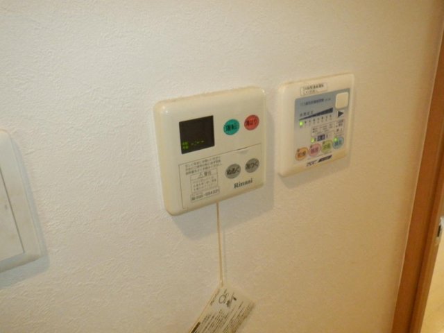 ルーブル中野沼袋弐番館 浴乾パネル