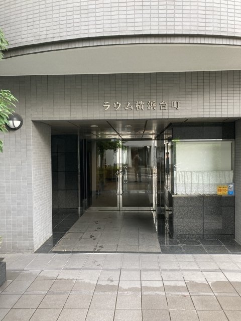 ラウム横浜台町 エントランス