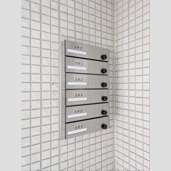 Casa Bonita302号室 ポスト