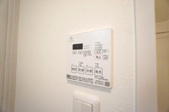 グランド神楽坂 その他　設備