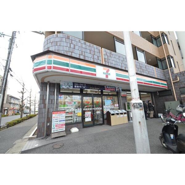 メゾンダジュール7番館 周辺