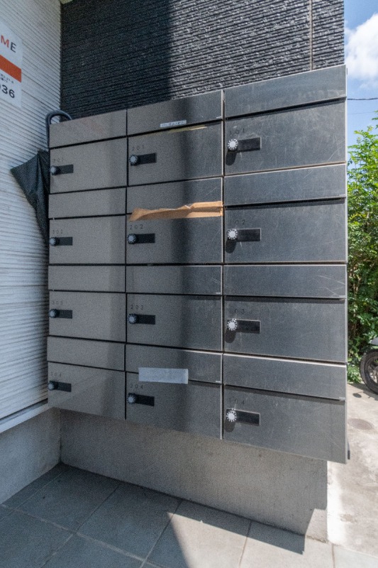 カインドネス所沢宮本町B棟3階 部屋その他