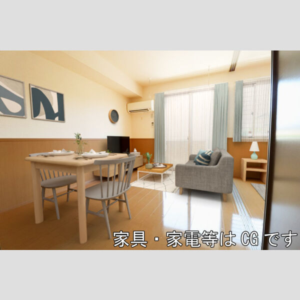 メゾン グリーンヒル リビング