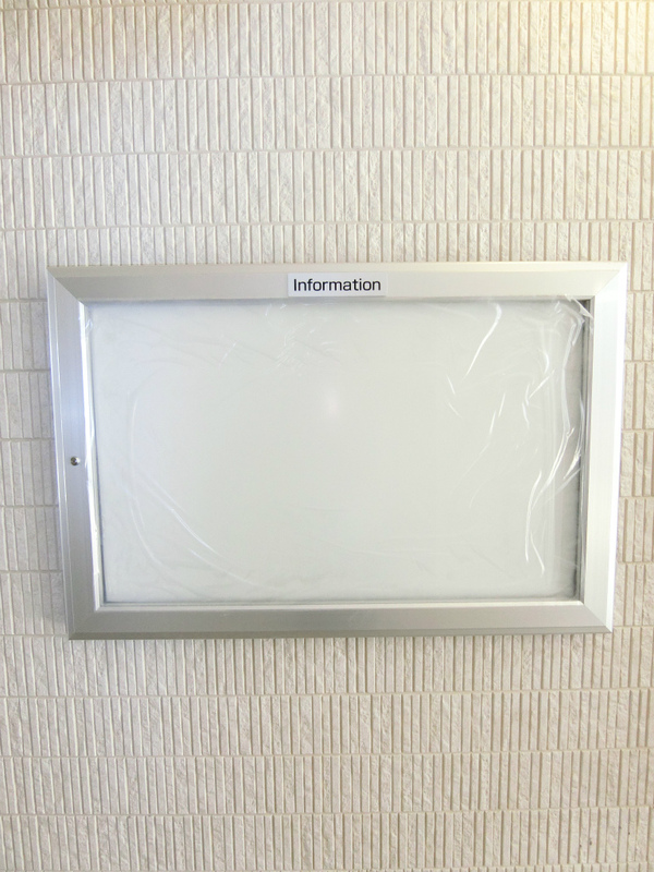 リブリ・グレイス レジデンス1階 部屋その他