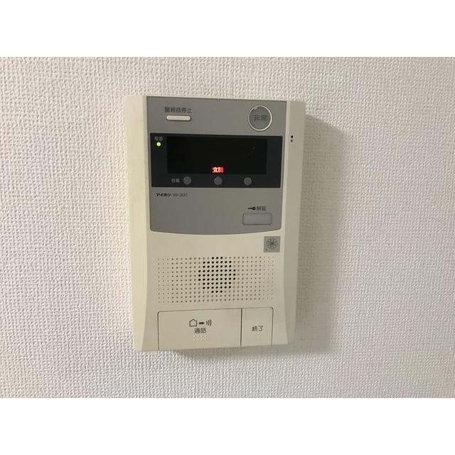 ジョイフル大和南302号室 部屋その他