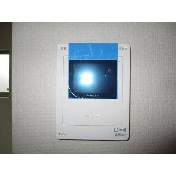 La　Felicia相模原0202号室 部屋その他