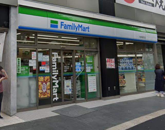 TIMELESS麻布十番402号室 【コンビニエンスストア】ファミリーマート 六本木通り店まで1076ｍ