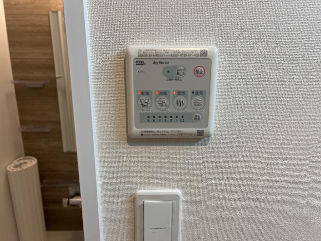 Ｍ＆Ｈ（エムアンドエイチ） バス