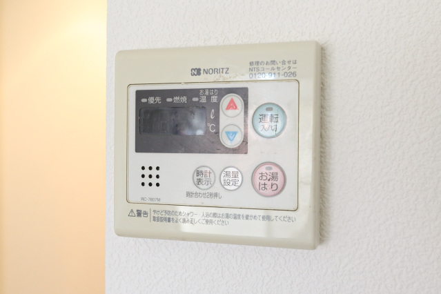 スカイコート宮崎台第3 部屋設備