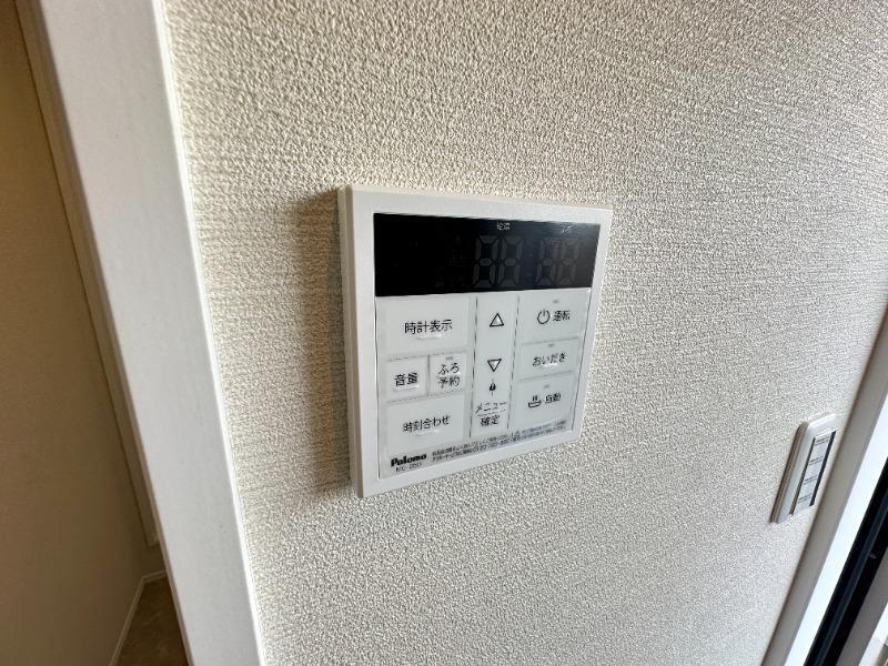 リヴェール寒川1階 部屋その他