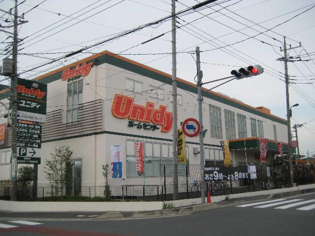 ラスティーコート ユニディ草加新栄町店（ホームセンター）まで842ｍ