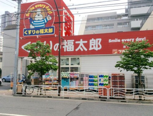 LE-LION清澄白河 【ドラッグストア】くすりの福太郎森下4丁目店まで1034ｍ