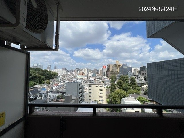 菱和パレス護国寺9階 展望