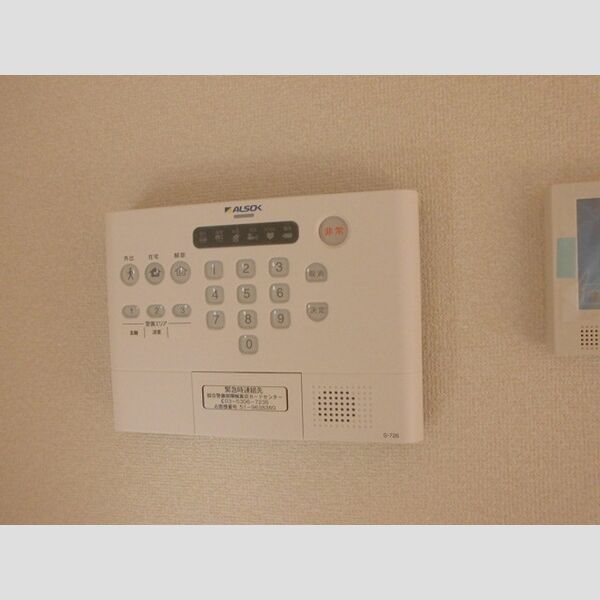 グランシャリオ ALSOKホームセキュリティ