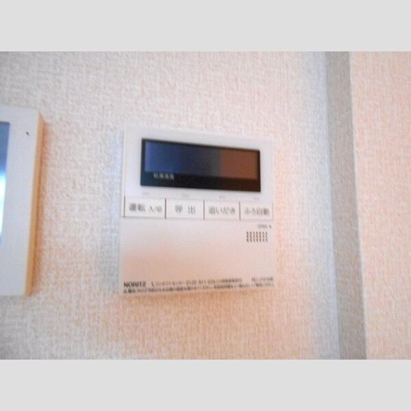 La maison de cerisier お部屋から追い焚きできます