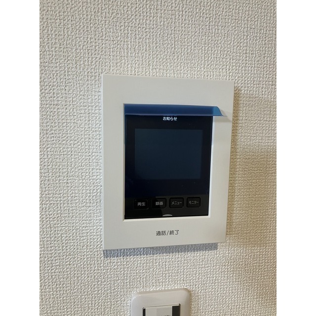 セルティスⅡ105号室 部屋その他