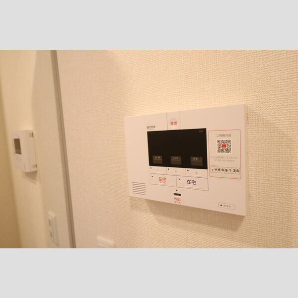 D-roomちはら台D101号室 SECOMセキュリティ