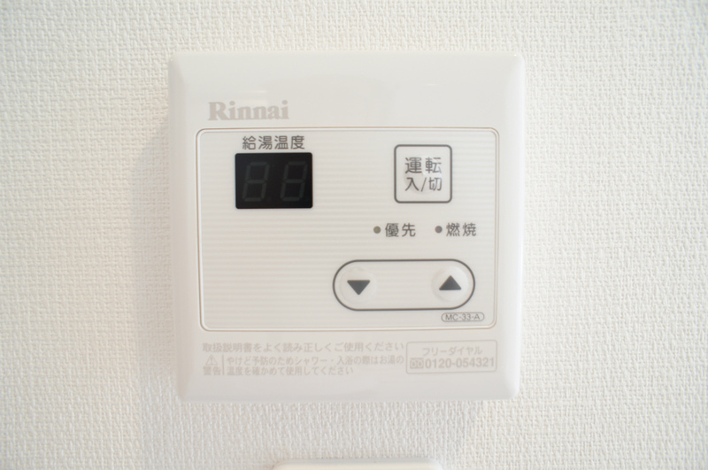 リブリ・腰越1階 部屋設備