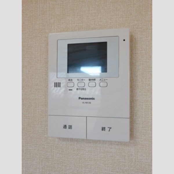 ル・モンテスト　F モニター付インターホン