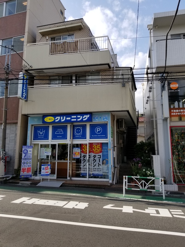 コーラル代官山の外観画像