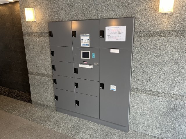 ルーブル東矢口 宅配BOX