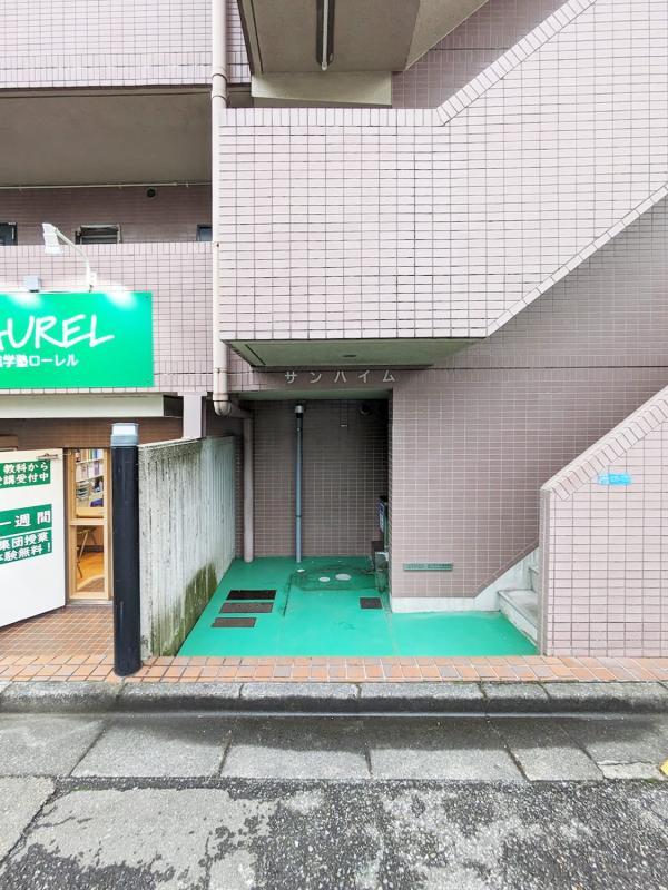 サンハイム エントランス